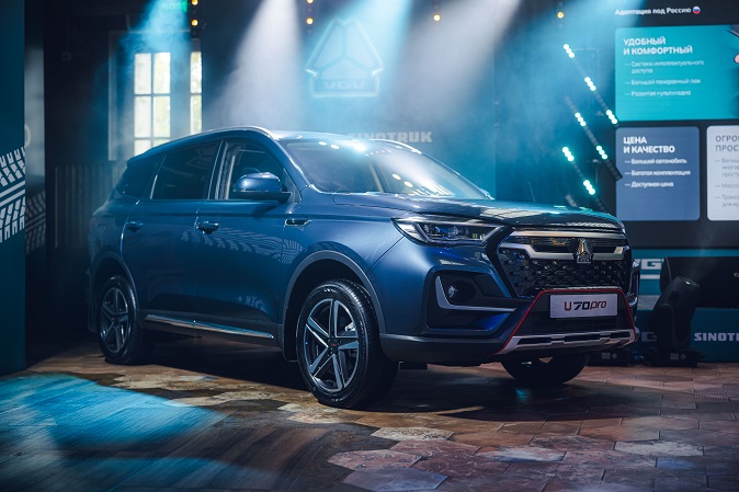 VGV осваивает российский рынок