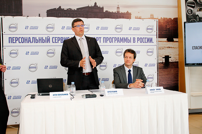 Сергей Пешков, Бовид; Алексей Тарасов, Вольво Карс Сергей Пешков, Бовид; Алексей Тарасов, Вольво Карс