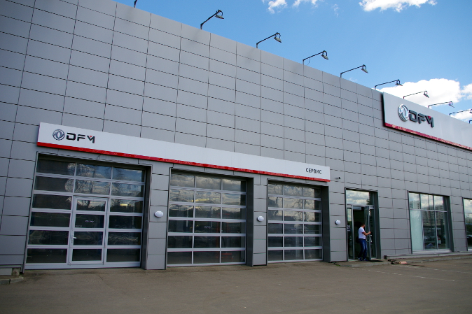 Открытие штаб-квартиры и флагманского салона Dongfeng в Москве