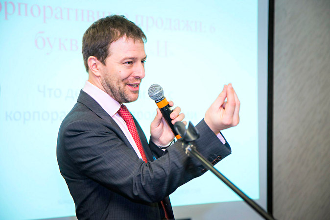Виталий Новиков, Университет продаж Виталий Новиков, Университет продаж