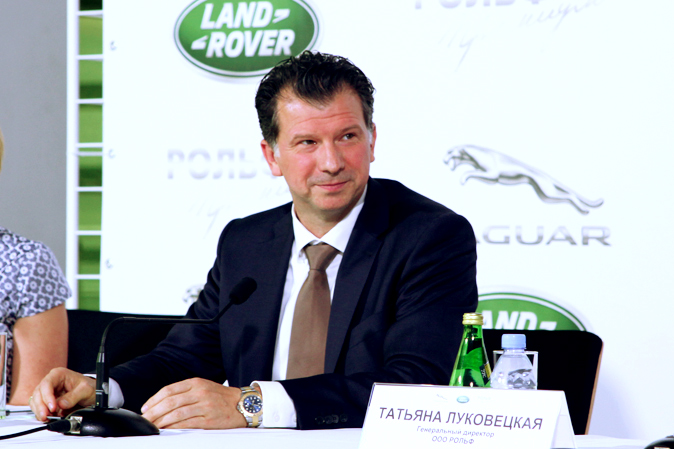 Франк Виттеманн, Ягуар Ленд Ровер