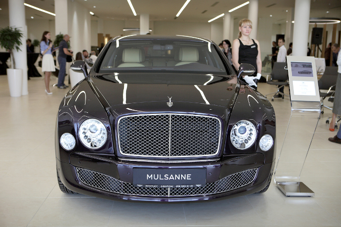 Открытие автоцентра Bentley ГК «Авилон» Открытие автоцентра Bentley ГК «Авилон»