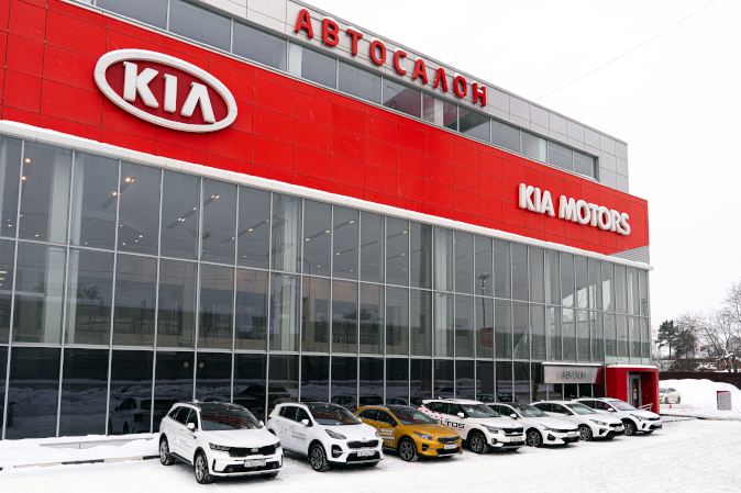 Открытие салона Kia на Ярославском шоссе