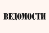Kia включила российский рынок в план продаж