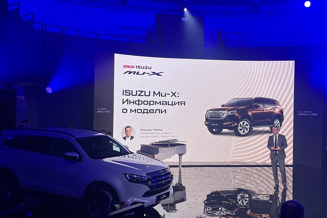 Isuzu охватывает пассажирский сегмент