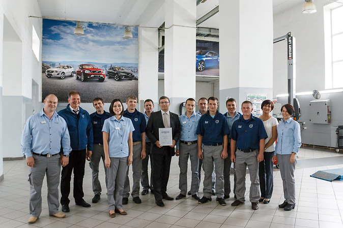 Концепция Volvo «Персональный сервис» Концепция Volvo «Персональный сервис»