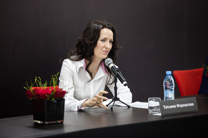 Татьяна Форнасова, Рольф