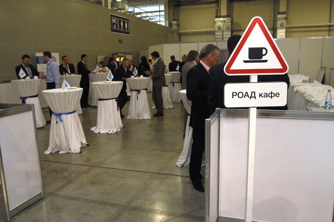 Первая конвенция российских автодилеров