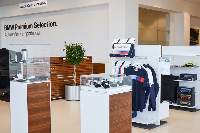 Открытие салона BMW в Магнитогорске