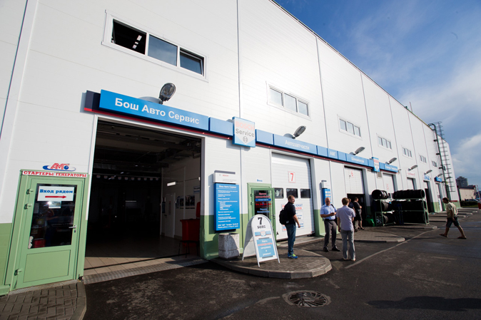 В ряды «Бош Авто Сервис» вступил 300-й участник