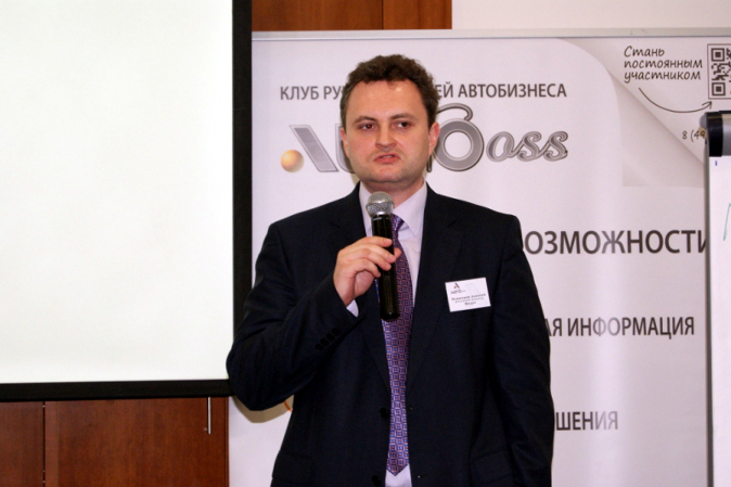 Алексей Новичков, ГК «Модус» Алексей Новичков, ГК «Модус»