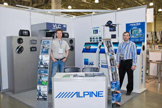 Первая конвенция российских автодилеров