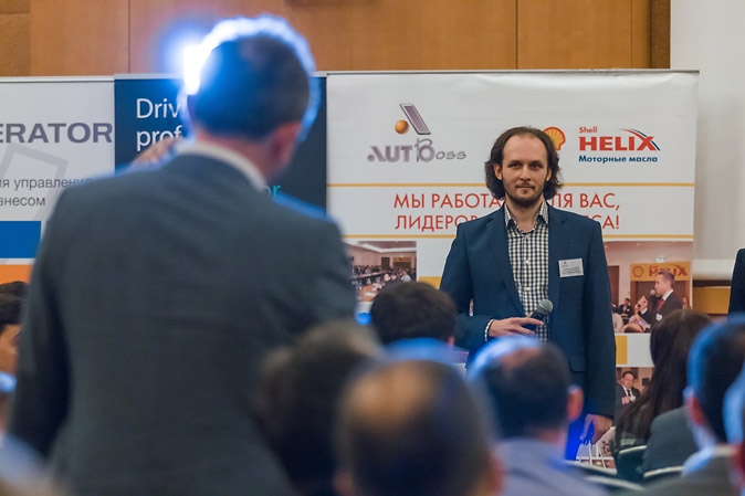 Сергей Баранов, АвтоБизнесРевю