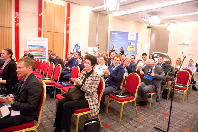 Ежегодный профессиональный форум «Росавтодилер 2014»