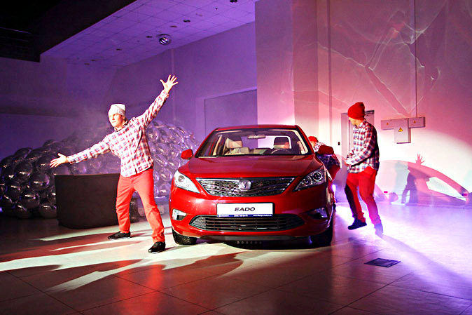 Официальная презентация Changan в Москве