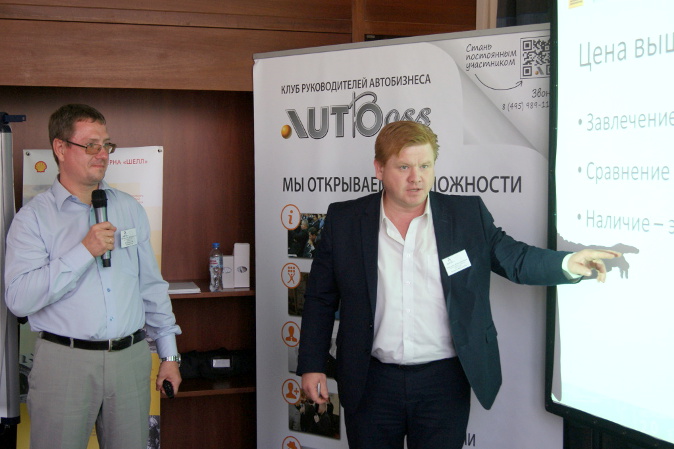 Владислав Колпаков, Петровский Автоцентр Владислав Колпаков, Петровский Автоцентр