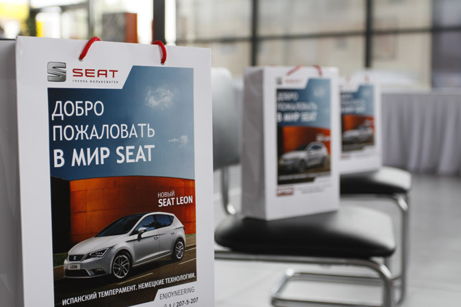 ГК «Артекс» открыла в Ростове флагманский салон SEAT