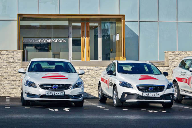 «Вольво Кар Ставрополь» стал эталоном нового стандарта Volvo Retail Experience