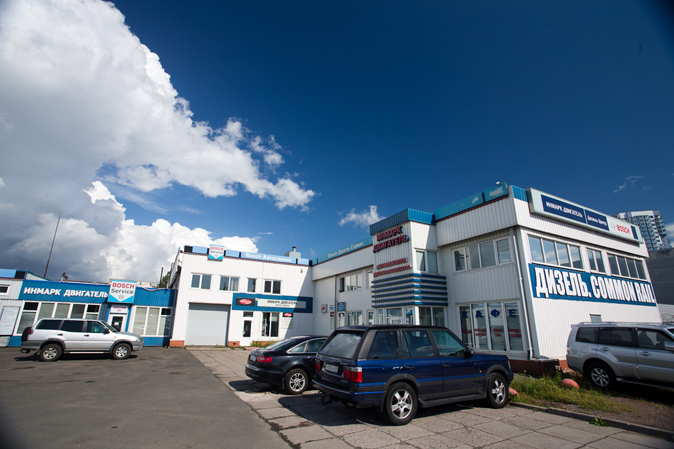 В ряды «Бош Авто Сервис» вступил 300-й участник