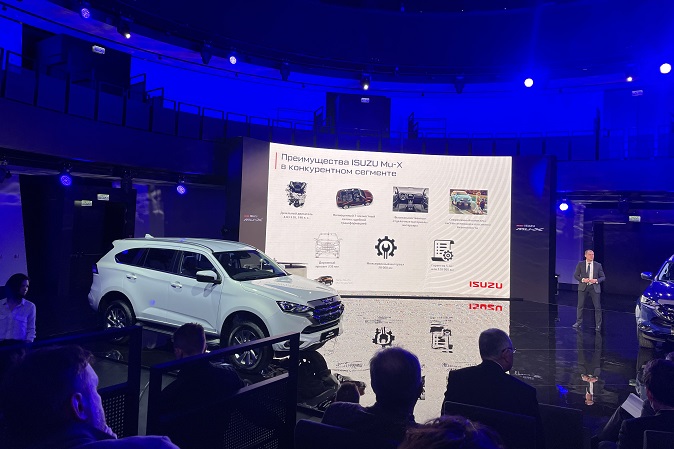 Isuzu охватывает пассажирский сегмент