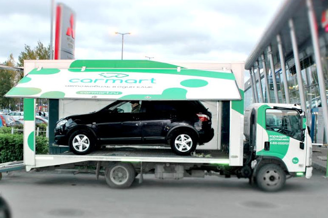 Запуск интернет-магазина Carmart