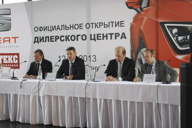 ГК «Артекс» открыла в Ростове флагманский салон SEAT
