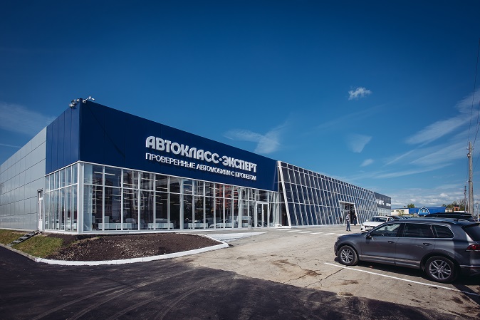 Тульский «Автокласс» провел Expert Day