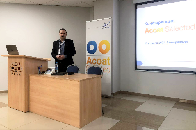 Программа Acoat Selected начала свою работу в России