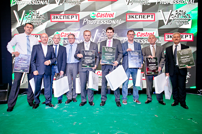 Пятая церемония вручения премии Castrol Professional Leadership Award