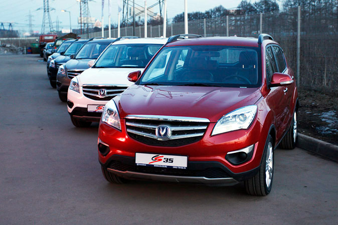 Официальная презентация Changan в Москве