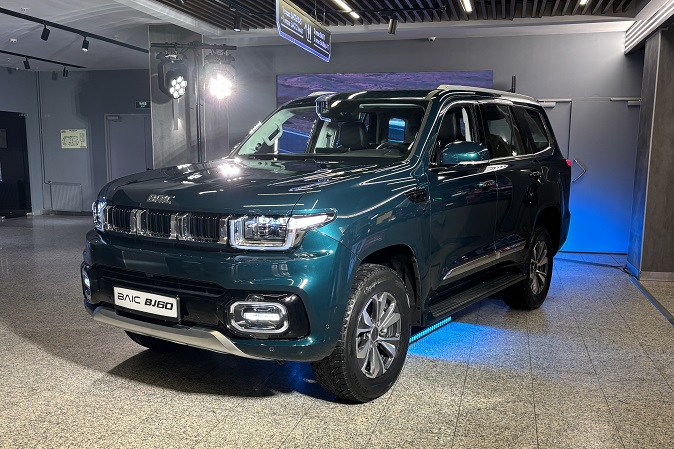 ВAIC в России: замена дилеров и стратегии плюс два миллиарда на маркетинг ВAIC в России: замена дилеров и стратегии плюс два миллиарда на маркетинг