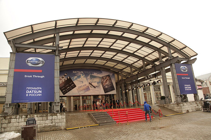 Datsun on-DO представлен в России