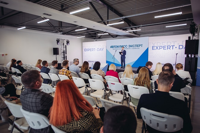 Тульский «Автокласс» провел Expert Day