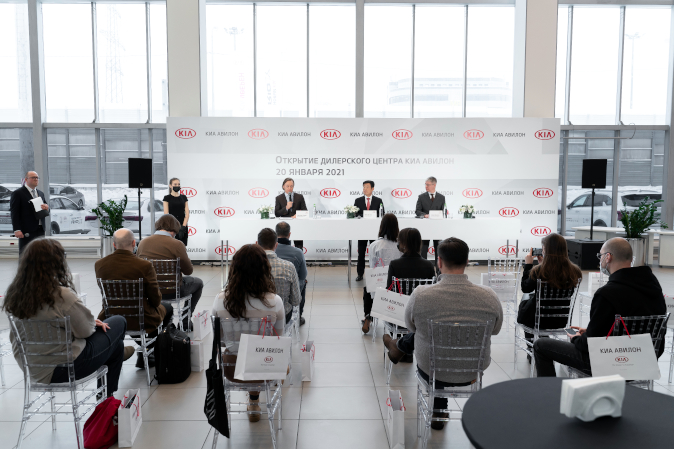 Открытие салона Kia на Ярославском шоссе