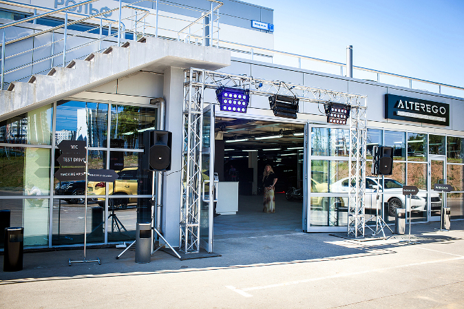 Ателье автомобильной моды AlterEgo