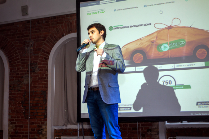 Запуск интернет-магазина Carmart