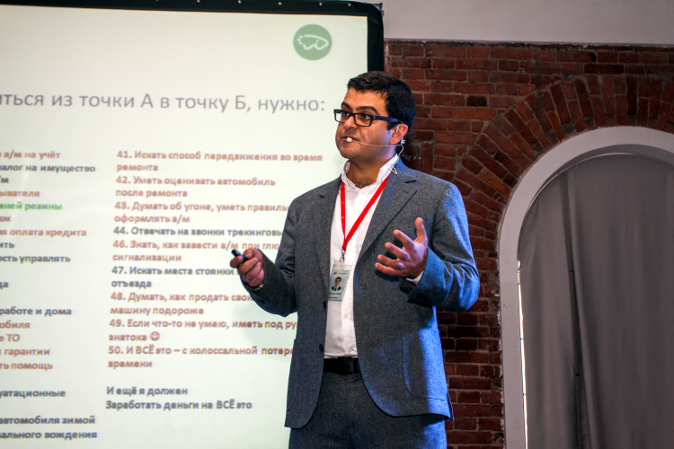 Запуск интернет-магазина Carmart