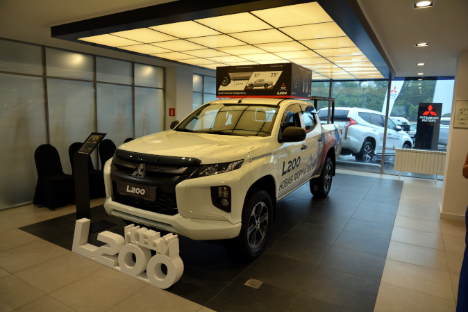 Открытие салона Mitsubishi ГК «АвтоГермес»