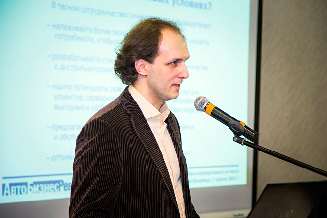 Сергей Баранов, АвтоБизнесРевю Сергей Баранов, АвтоБизнесРевю