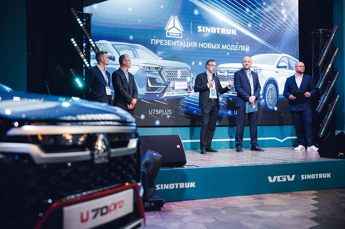 VGV осваивает российский рынок