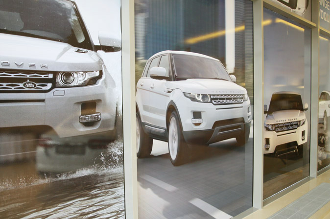 «АвтоПассаж» обновил центр Jaguar Land Rover