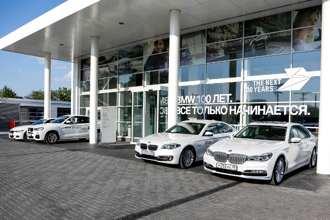 Открытие дилерского центра BMW Рус Моторс в Калининграде