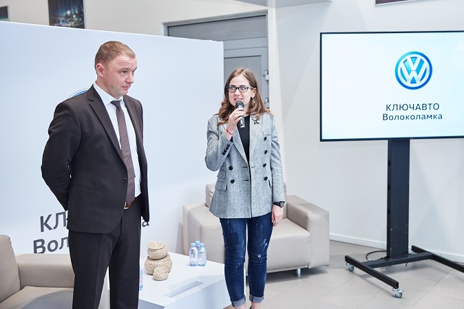 Александр Коротков, Виктория Кирилишина, Ключавто