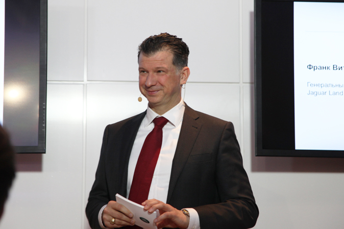 Франк Виттеманн, Ягуар Ленд Ровер