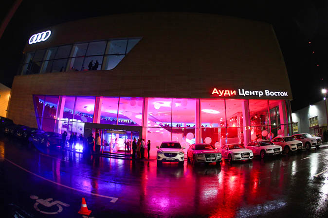 «Ауди Центр Восток» – пионер «терминальной» концепции