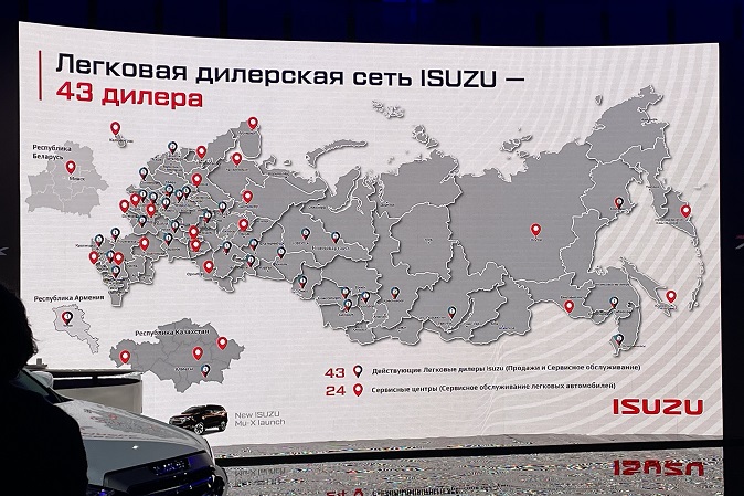 Isuzu охватывает пассажирский сегмент