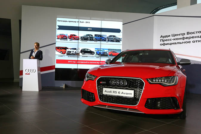 Елена Смирнова, Ауди Россия