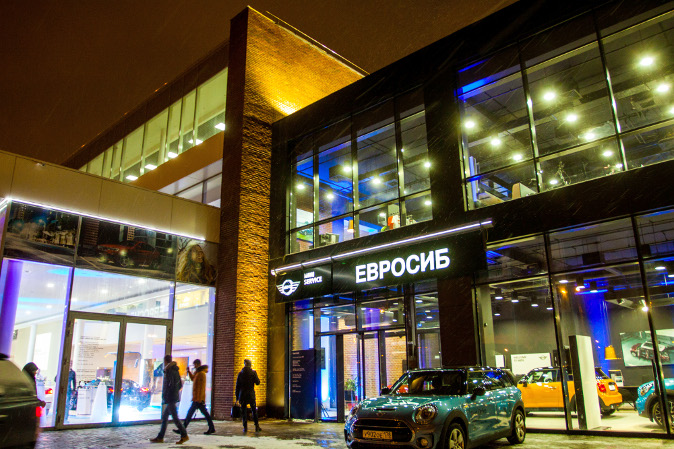 Открытие салона BMW в Санкт-Петербурге ГК «Евросиб»