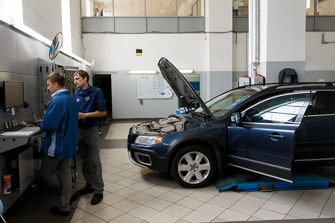 Концепция Volvo «Персональный сервис» Концепция Volvo «Персональный сервис»