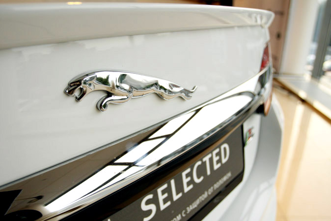 «АвтоПассаж» обновил центр Jaguar Land Rover